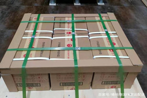 榆林榆阳航空邮寄酒水【机场货运当天